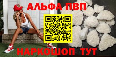 МДМА Пенза