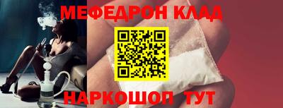 МДМА Пенза