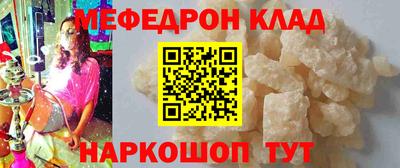COCAINE Пугачёв