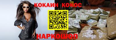 МДМА Пенза