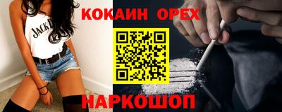 марки lsd Партизанск