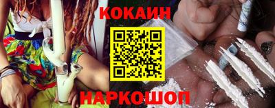 гашиш Пушкино