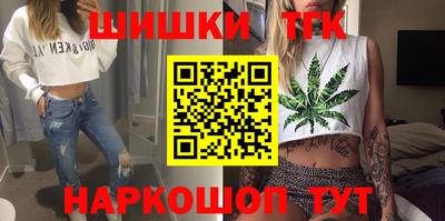 МДМА Пенза