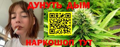 прущий лед Первоуральск