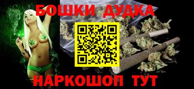 МДМА Пенза