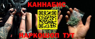МДМА Пенза