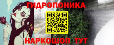 МДМА Пенза