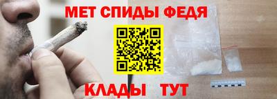 сатива Пыть-Ях