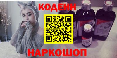 гашиш Пушкино