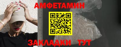 прущий лед Первоуральск