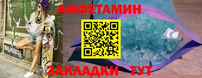 гашиш Пушкино