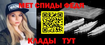 прущий лед Первоуральск