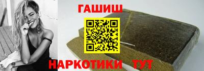 марки lsd Партизанск