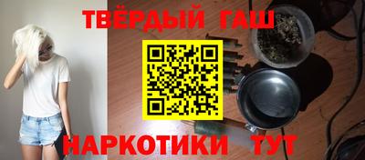 марки lsd Партизанск
