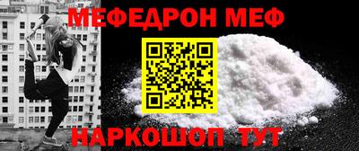 COCAINE Пугачёв