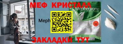 марки lsd Партизанск