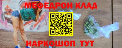 COCAINE Пугачёв