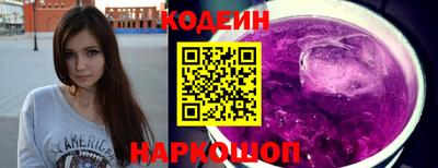 МДМА Пенза