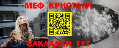 МДМА Пенза